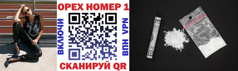 Как найти наркотики Кремёнки МАРИХУАНА СОЛЬ АМФЕТАМИН КОКАИН ГАШИШ