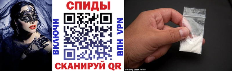 АМФ 97% Кремёнки