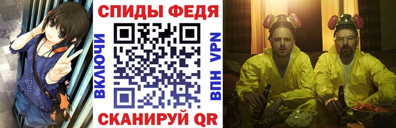 АМФ 97%  Кремёнки 