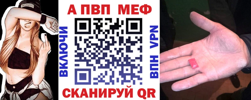 закладка  Кремёнки  Alfa_PVP крисы CK 