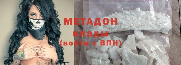 соль курить ск Кулебаки
