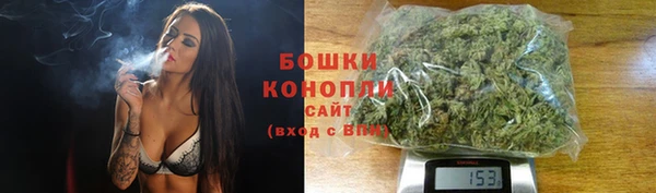 скорость Краснотурьинск