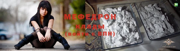 дживик Краснослободск