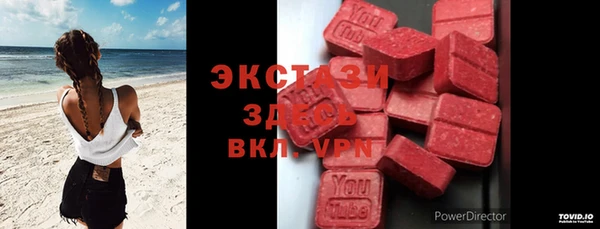 скорость Краснотурьинск