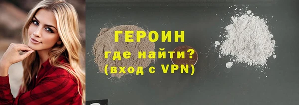 прущая мука Коряжма