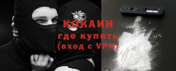 скорость Краснотурьинск