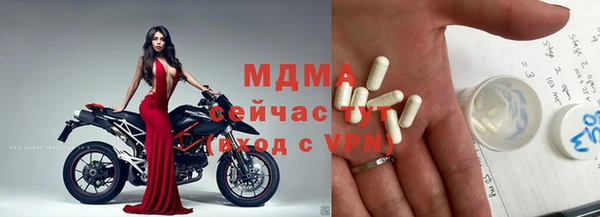 скорость Краснотурьинск