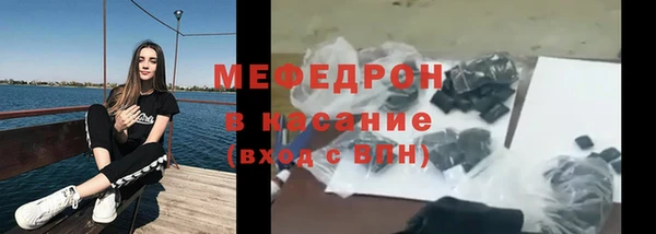 СК Корсаков