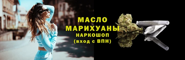 скорость Краснотурьинск