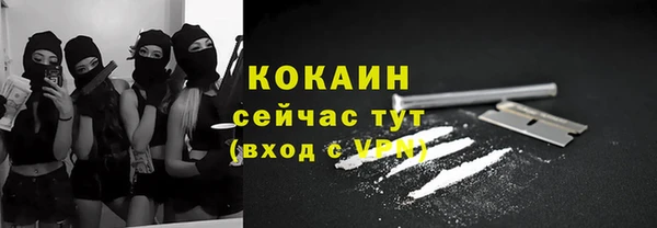СК Костерёво