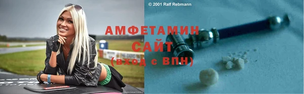 скорость Краснотурьинск