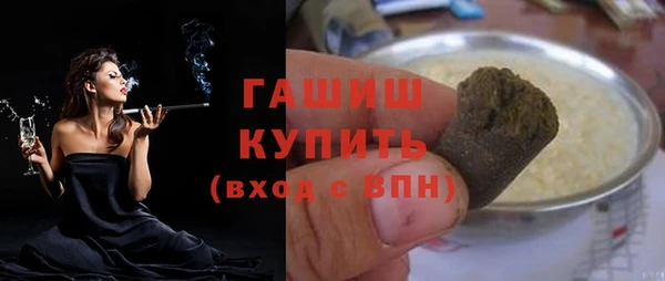 дживик Краснослободск
