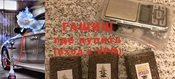 дживик Краснослободск