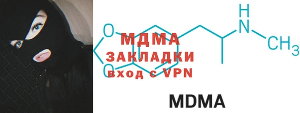 мефедрон VHQ Кукмор