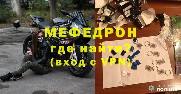 трава Куйбышев