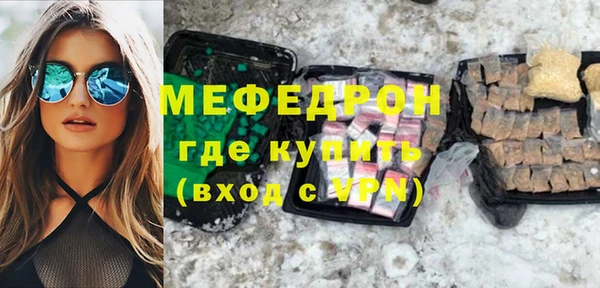 СК Корсаков