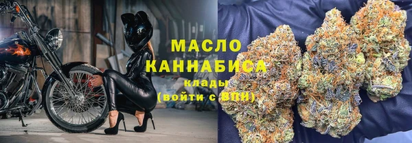 скорость Краснотурьинск