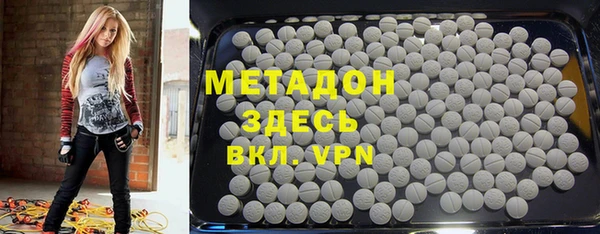 скорость Краснотурьинск