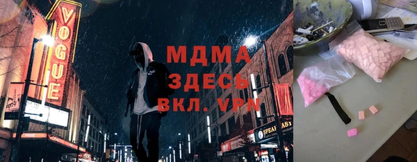 дживик Краснослободск