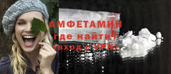 скорость Краснотурьинск