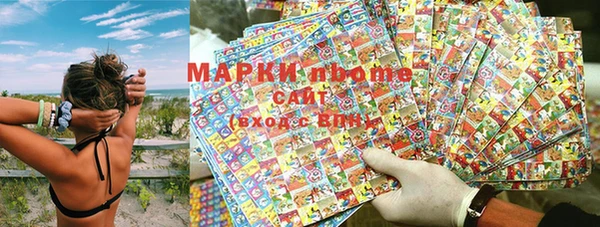 скорость Краснотурьинск