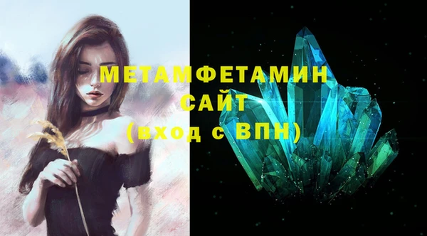 дживик Краснослободск