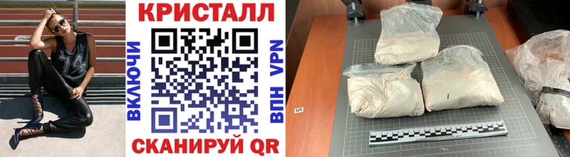 Метамфетамин Декстрометамфетамин 99.9%  Кремёнки 