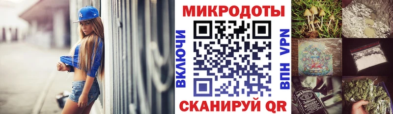 купить наркоту  Кремёнки  Псилоцибиновые грибы мицелий 