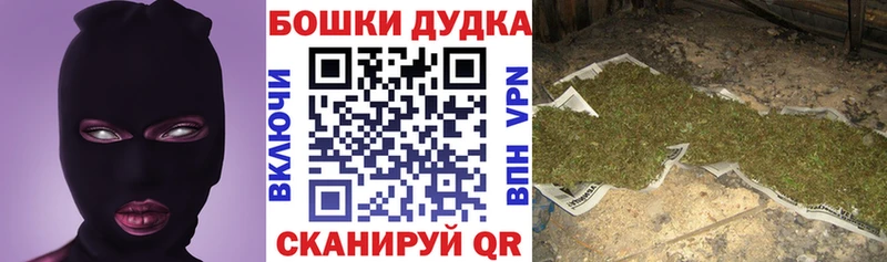 Конопля OG Kush  закладка  ОМГ ОМГ онион  Кремёнки 